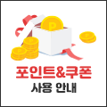 633e250b6b522_2_right_banner.png